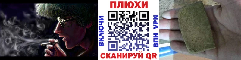Где купить Нея Псилоцибиновые грибы  Каннабис  Меф мяу мяу  A-PVP  ГАШ  COCAIN 