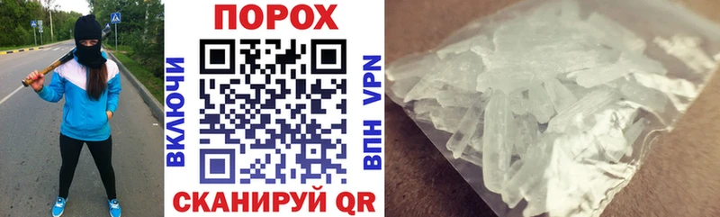АМФ VHQ  Нея 