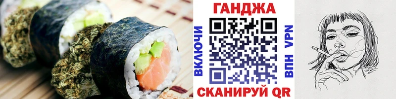 Cannafood конопля  MEGA ONION  Нея  наркотики 