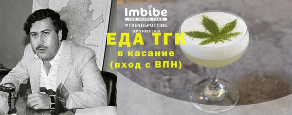 mix Аркадак