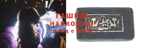 mix Аркадак