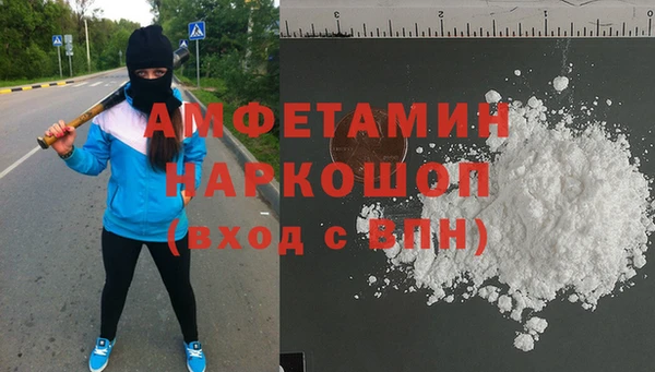 mix Аркадак