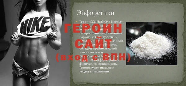 наркотики Каменногорск