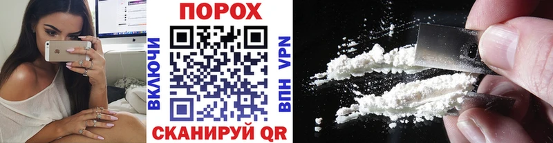 Метамфетамин винт  цена   Нея 