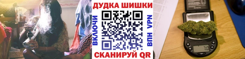 сколько стоит  Нея  блэк спрут ONION  Каннабис планчик 